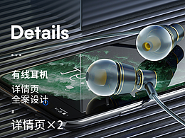 內容均以上線為準，此作品僅做交流展示