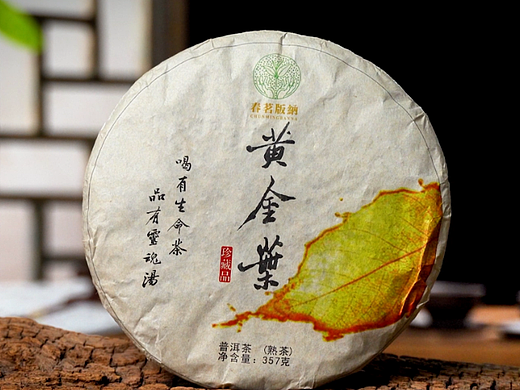 普洱茶茶叶视频|美食摄影|电商茶叶拍摄|×郑州密斯杨