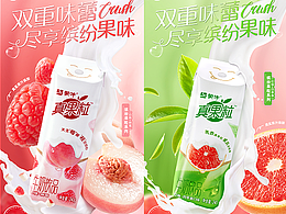 「商业修图」2024年蒙牛真果粒酸奶KV宣传图