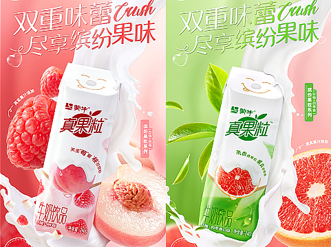 「商业修图」2024年蒙牛真果粒酸奶KV宣传图