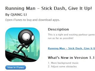 running man--跑男，永不言弃