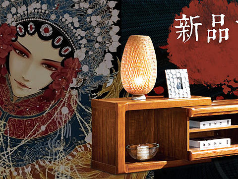 手機(jī)端（個人主頁-ZMTc3MzE1MzY=） - 其他 - 站酷設(shè)計師2284126原創(chuàng)素材 - 站酷ZCOOL