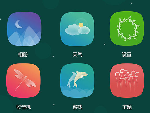 麋鹿（個人主頁-ZMTUxMzY1OTY=） - 圖標(biāo) - 站酷設(shè)計(jì)師太土原創(chuàng)素材 - 站酷ZCOOL