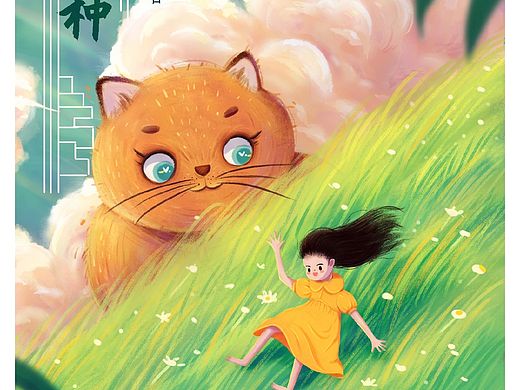 芒种插画&原创插画