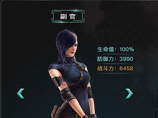 游戏（个人主页-ZMTYwMDQzNDA=） - 游戏UI - 站酷设计师王姝蕾原创素材 - 站酷ZCOOL