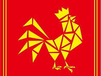 新年快乐