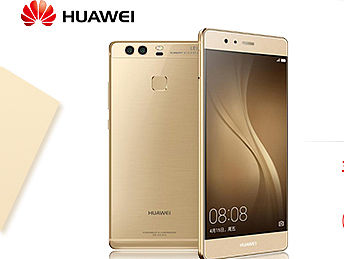 华为P9 banner