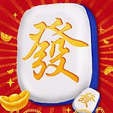 番茄味柚子的头像