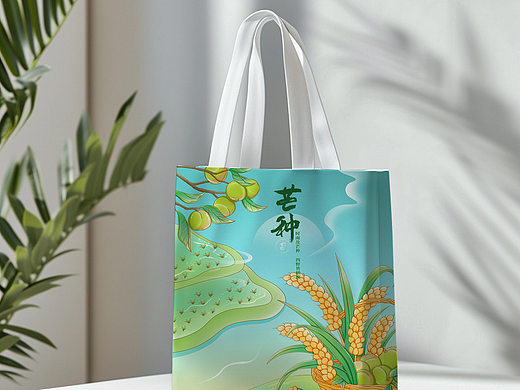 手绘芒种青梅插身麦穗节气插画