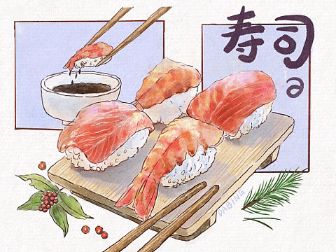 水彩风美食 寿司 蓝莓