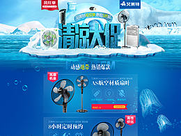 首页  合成