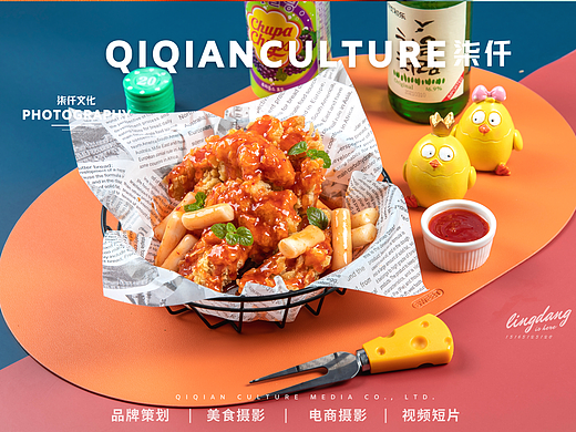 韩式炸鸡美食摄影×济南美食摄影柒仟