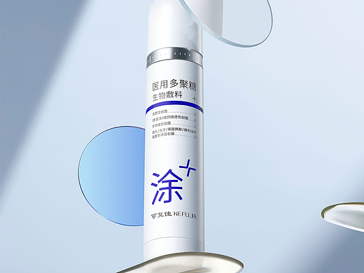 械字号品牌拍摄丨可复佳x野鹿摄影