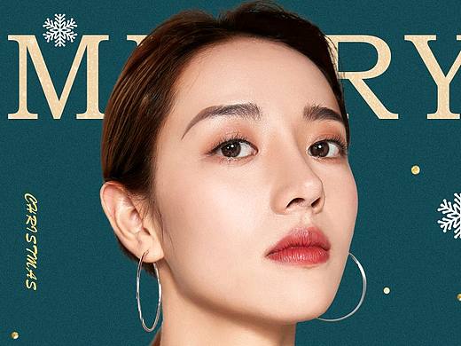 圣诞手机端首页