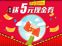 手機(jī)朋友圈圖片群發(fā)圖