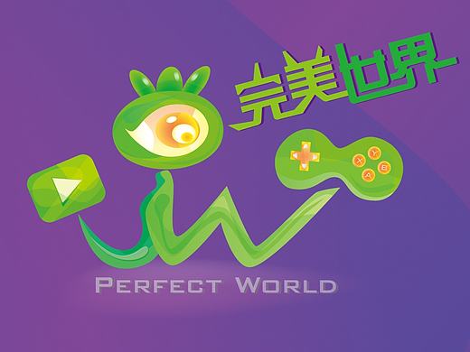 完美的未来！最求品质的生活！（个人主页-ZMTk1ODI5NzY=） - Logo - 站酷设计师wangconghui原创素材 - 站酷ZCOOL