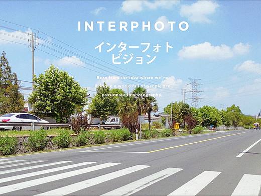 恋乡的我不想走（个人主页-ZMjMxMzk3MTI=） - 人文/纪实摄影 - 站酷设计师小隐西亭原创素材 - 站酷ZCOOL