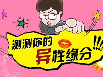 banner（個(gè)人主頁-ZMTUwMzg5NjA=） - 運(yùn)營設(shè)計(jì) - 站酷設(shè)計(jì)師macafa原創(chuàng)素材 - 站酷ZCOOL