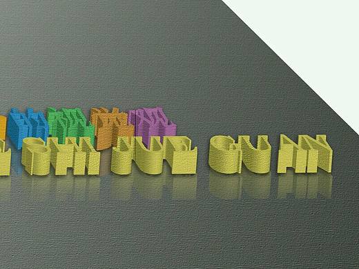 字体效果/彩色磨砂立体字