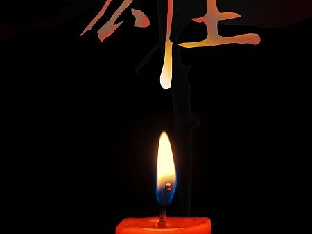 致敬英雄,祈福塘沽!