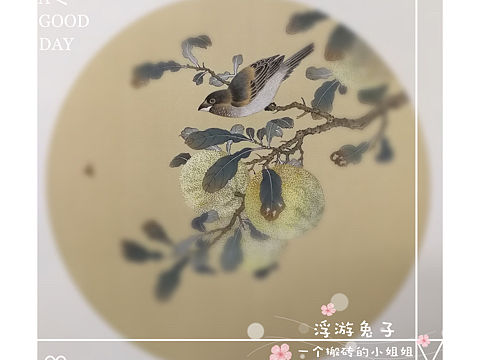 国风工笔
