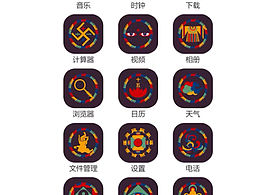 青稞