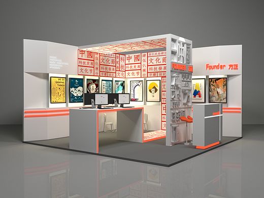 室內展廳（個人主頁-ZMzM2MjA1MzY=） - 展陳設計 - 站酷設計師中興業(yè)原創(chuàng)素材 - 站酷ZCOOL