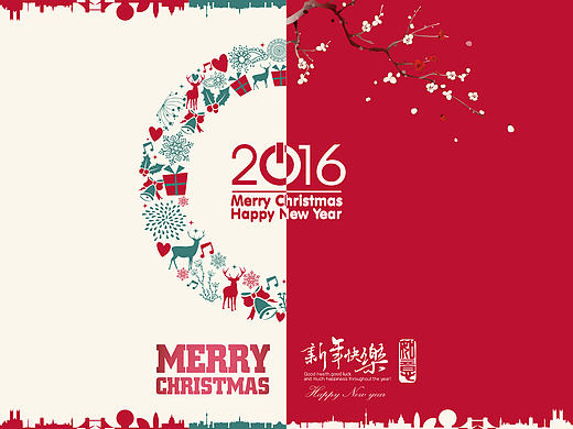 圣诞、元旦活动电视机宣传