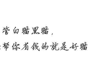 一支广告的N种练习——别问周末有没有看樱花！（个人主页-ZMTU2NTA0NTI=） - 宣传物料 - 站酷设计师小欠欠29原创素材 - 站酷ZCOOL