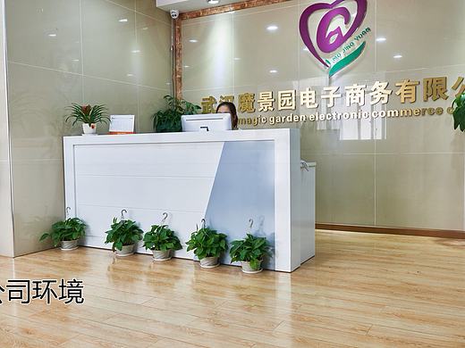 朋友公司小宣传视频（个人主页-ZMjE1MTE1MDQ=） - 短片 - 站酷设计师zkjie原创素材 - 站酷ZCOOL