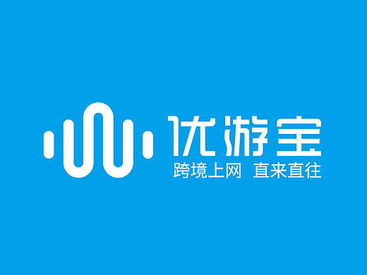 優(yōu)游寶（個(gè)人主頁(yè)-ZMTY3NzMxMjQ=） - 品牌 - 站酷設(shè)計(jì)師半方文創(chuàng)原創(chuàng)素材 - 站酷ZCOOL