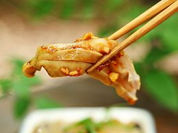 美食