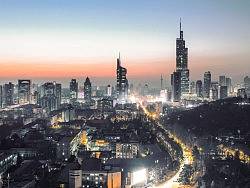 南京（個(gè)人主頁(yè)-ZMzE0NDIzNg==） - 風(fēng)光攝影 - 站酷設(shè)計(jì)師zhzxsc原創(chuàng)素材 - 站酷ZCOOL