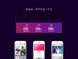 网页设计