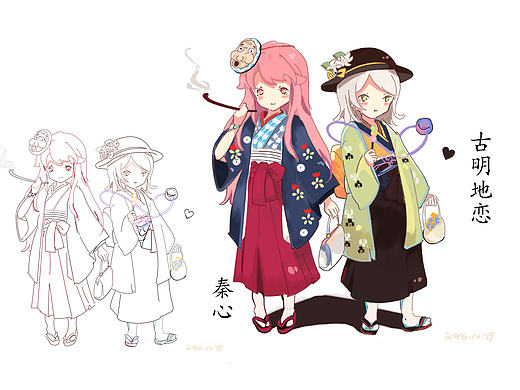 二維角色練習(xí)（個(gè)人主頁-ZMTkzMjkzNjQ=） - 動(dòng)畫片 - 站酷設(shè)計(jì)師爆走糖果醬原創(chuàng)素材 - 站酷ZCOOL