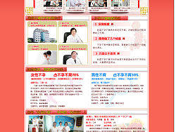 怀上龙子回家过年（个人主页-ZMTE5NTg0OA==） - 图标 - 站酷设计师逸心设计原创素材 - 站酷ZCOOL