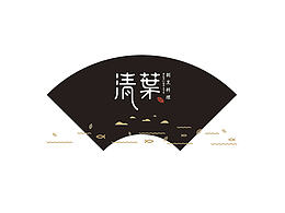 包装