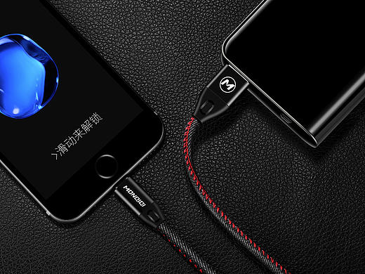 苹果iphone牛仔数据线 产品详情 产品精修修图 天猫 淘宝 京东 3C数码数据线详情页 