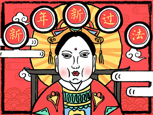 天猫 | 新·新年   动态年画