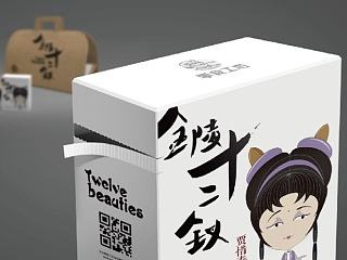 《新金陵十二钗》系列包装