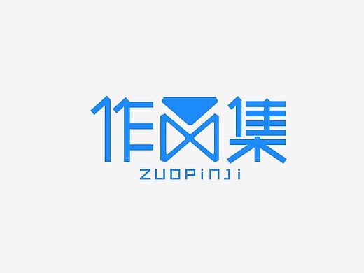 求職-中高級UI設計師