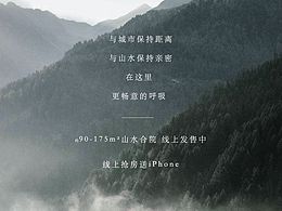 地產(chǎn)
