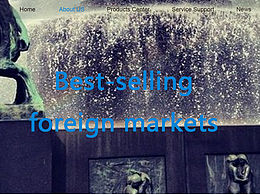 企业网站设计demo