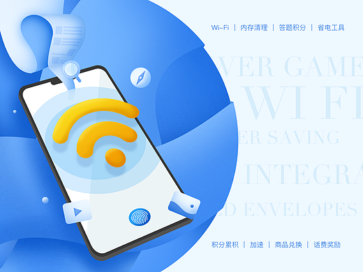 小游戏&工具app