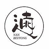 南北通的头像