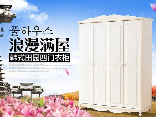 几款产品海报