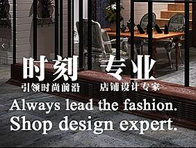网页设计