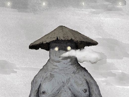 请问你是？