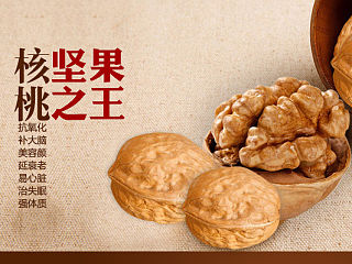 智强 详情页（个人主页-ZMzUzNzI0NA==） - 电商 - 站酷设计师荒唐手艺人原创素材 - 站酷ZCOOL