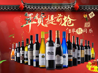 一些首页海报图